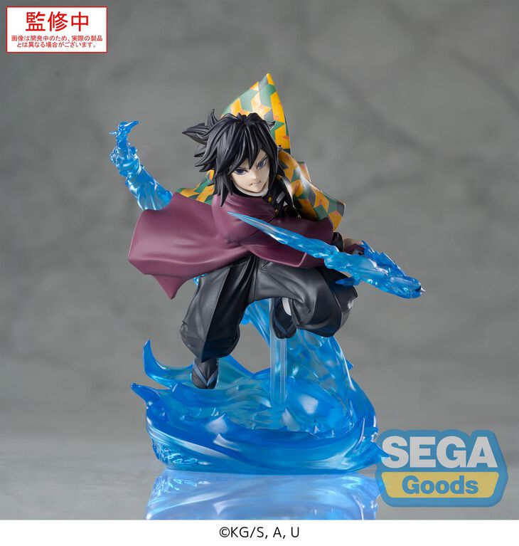 XrossLink Anime Demon Slayer: Kimetsu no Yaiba Figure Giyu Tomioka