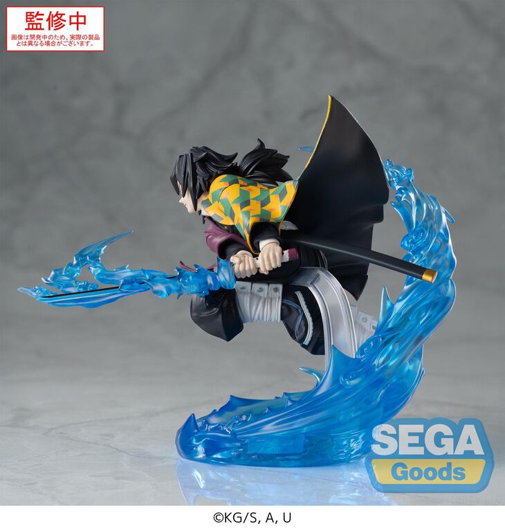 XrossLink Anime Demon Slayer: Kimetsu no Yaiba Figure Giyu Tomioka