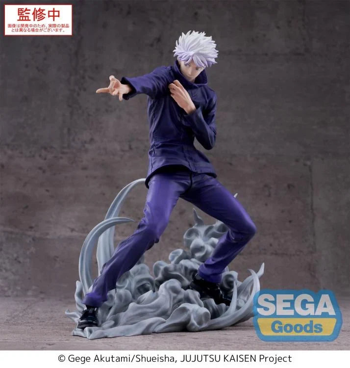 Luminasta -Jujutsu Kaisen- -Satoru Gojo- Hollow Purple (Kyoshiki -Murasaki-)