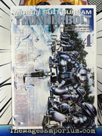 Mobile Suit Gundam Thunderbolt Vol 4