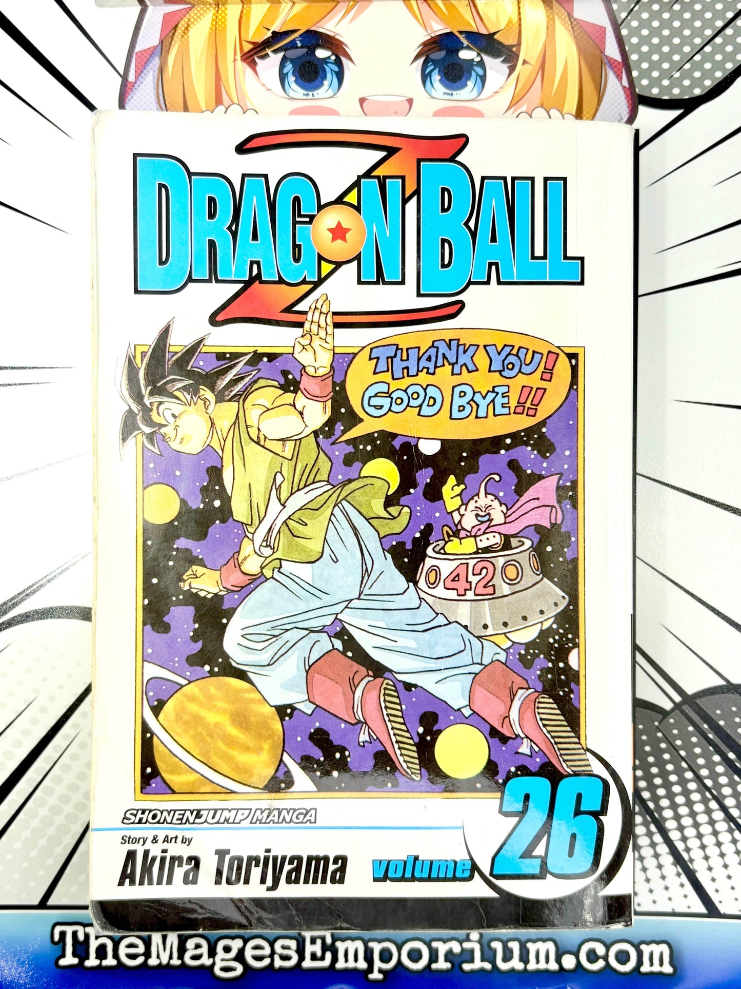 Dragon Ball Z Vol 26 - 