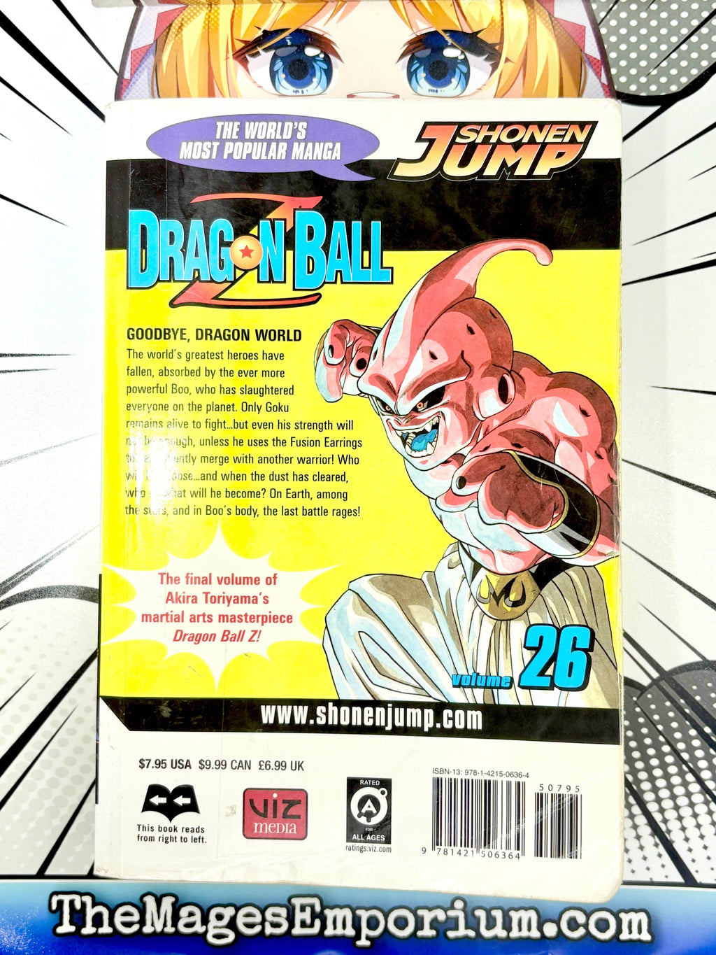 Dragon Ball Z Vol 26 - 