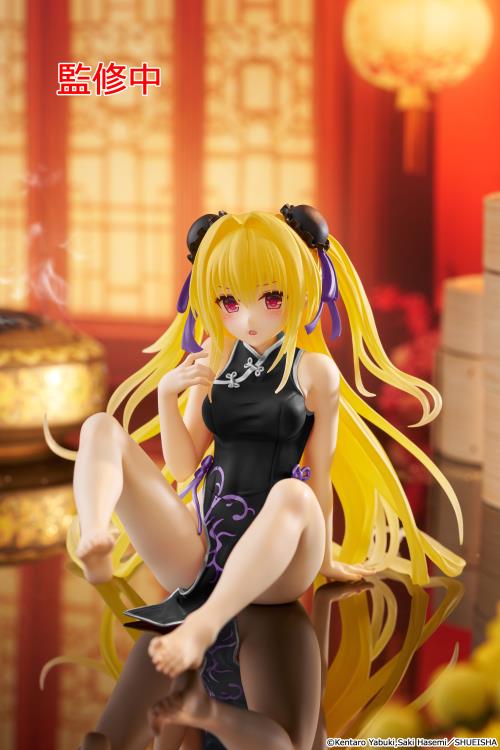 To Love-Ru Darkness Desktop Cute Figure - Golden Darkness (Chinese Dress Ver.) Renewal