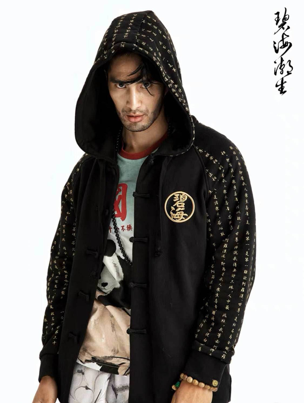 NH2 Rising Oceans Japanese Hoodie - Black / S