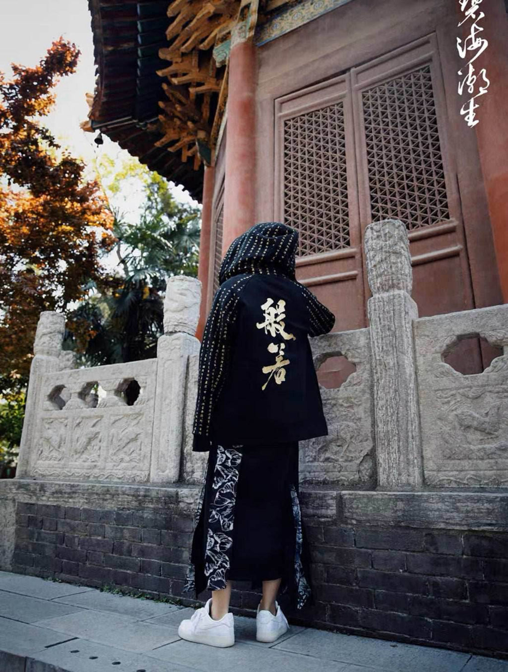 NH2 Rising Oceans Japanese Hoodie - Black / S