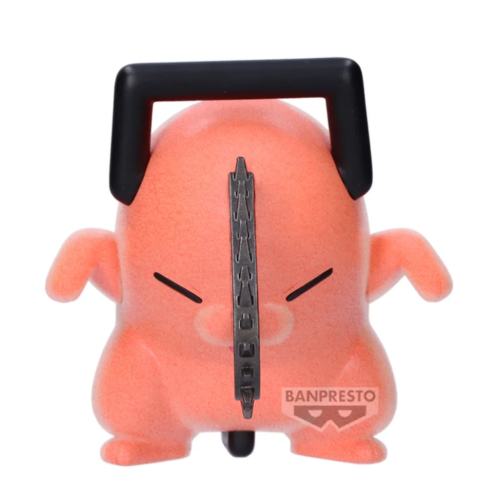 Chainsaw Man - The Movie: Reze Arc Fluffy Puffy - Dancing Pochita - (Ver.A)