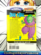 Dragon Ball Z Vol 2 - 