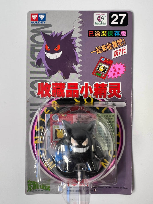 TOMY: Pokemon Monster Collection - Gengar #27 - 