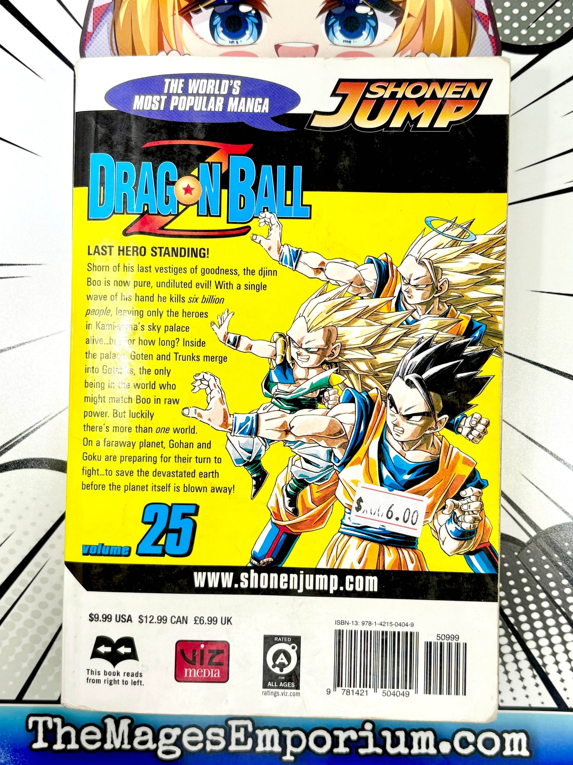 Dragon Ball Z Vol 25 - 