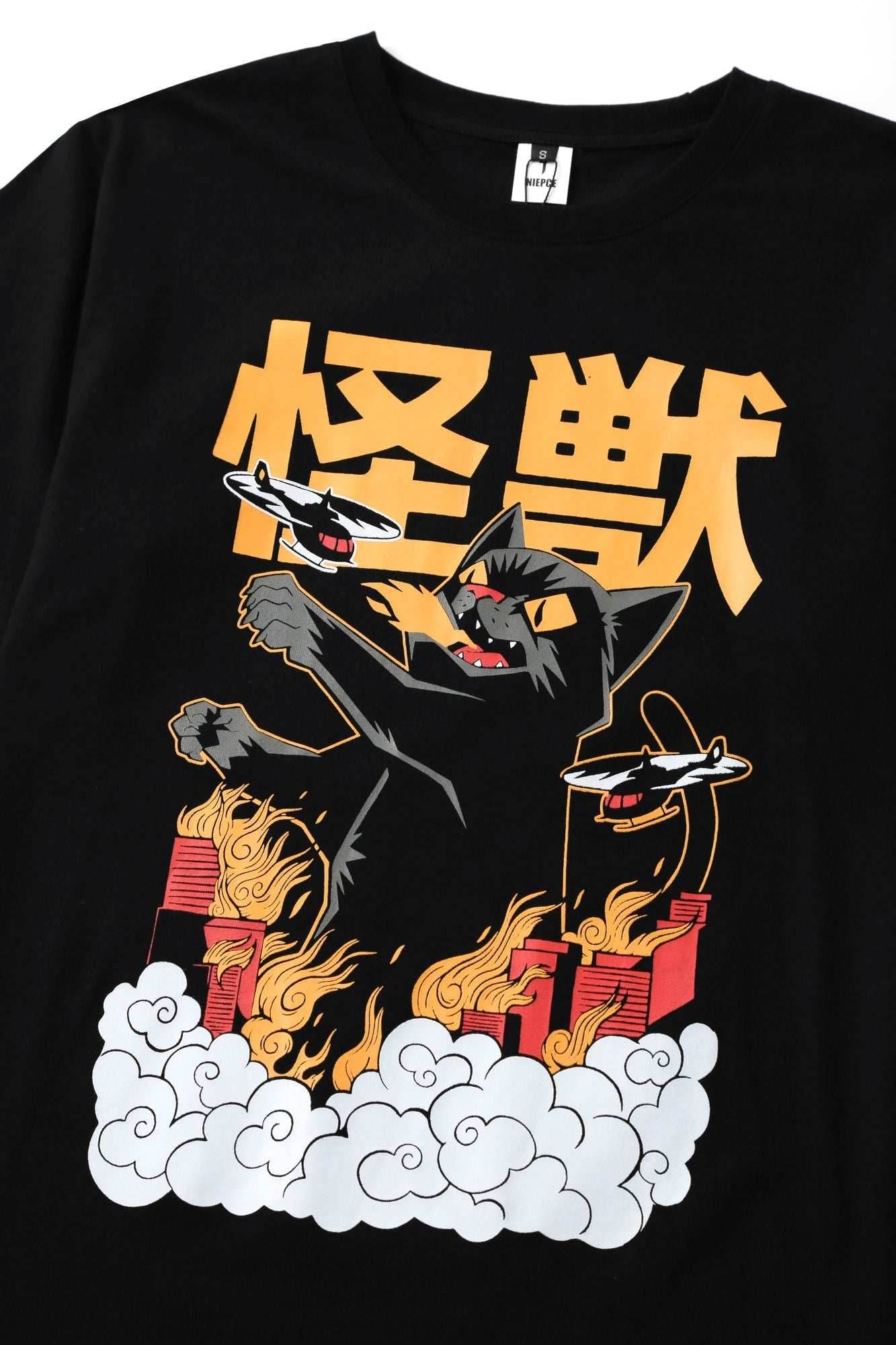YeT009 Catzilla Destruction Tee - Black / S
