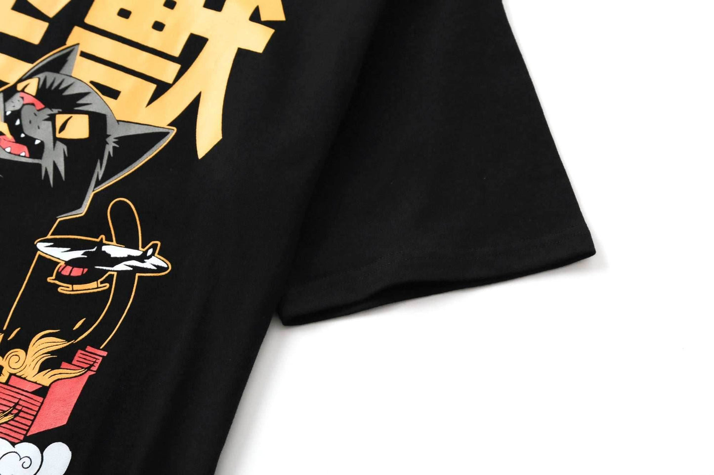 YeT009 Catzilla Destruction Tee - Black / S