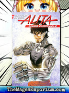 Battle Angel Alita Mars Chronicle Vol 8 - 