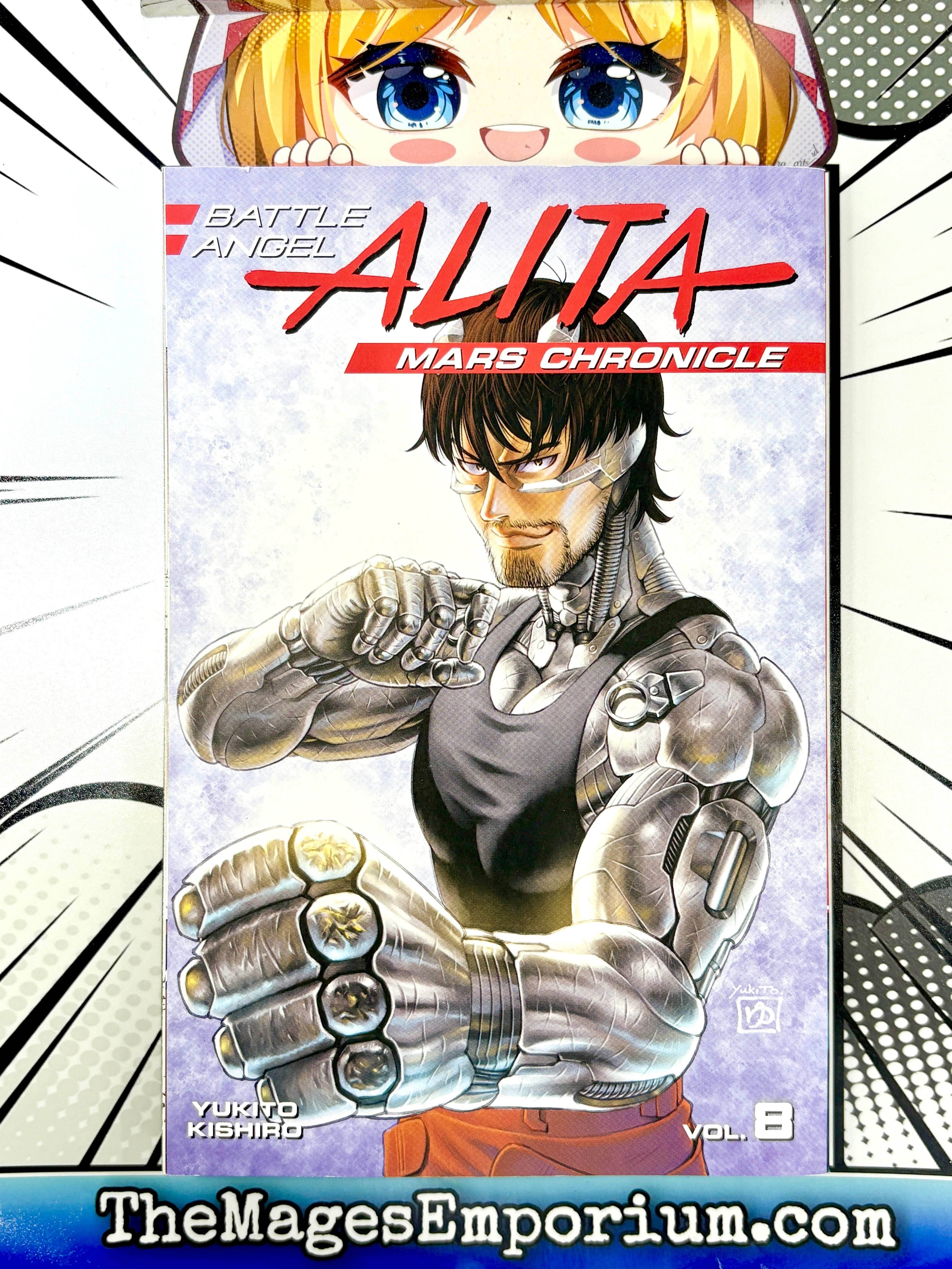 Battle Angel Alita Mars Chronicle Vol 8 - 