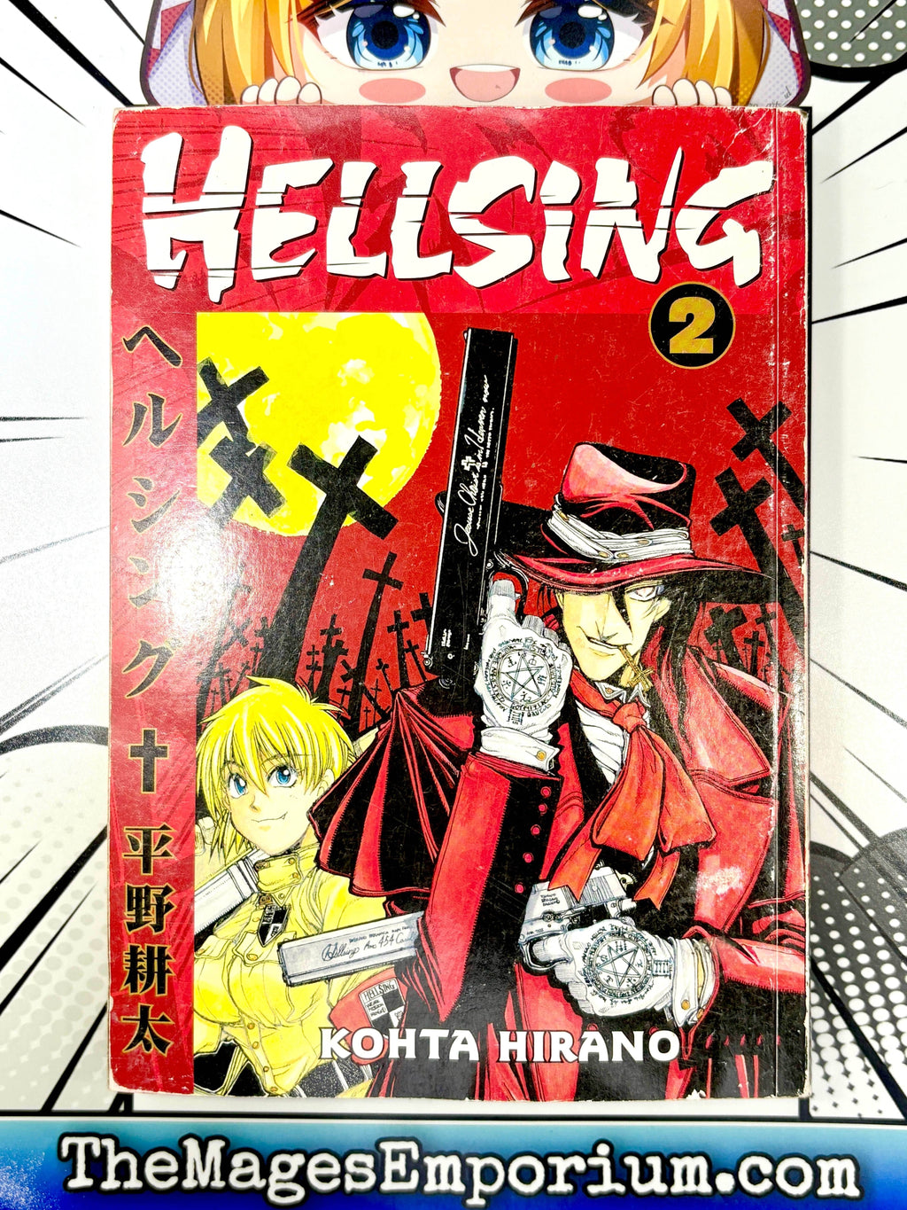 Hellsing Vol 2 - 