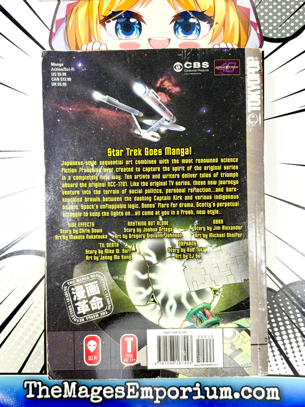 Star Trek The manga Shinsei Shinsei - 