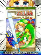 The Legend of Zelda Ocarina of Time Vol 2 - 