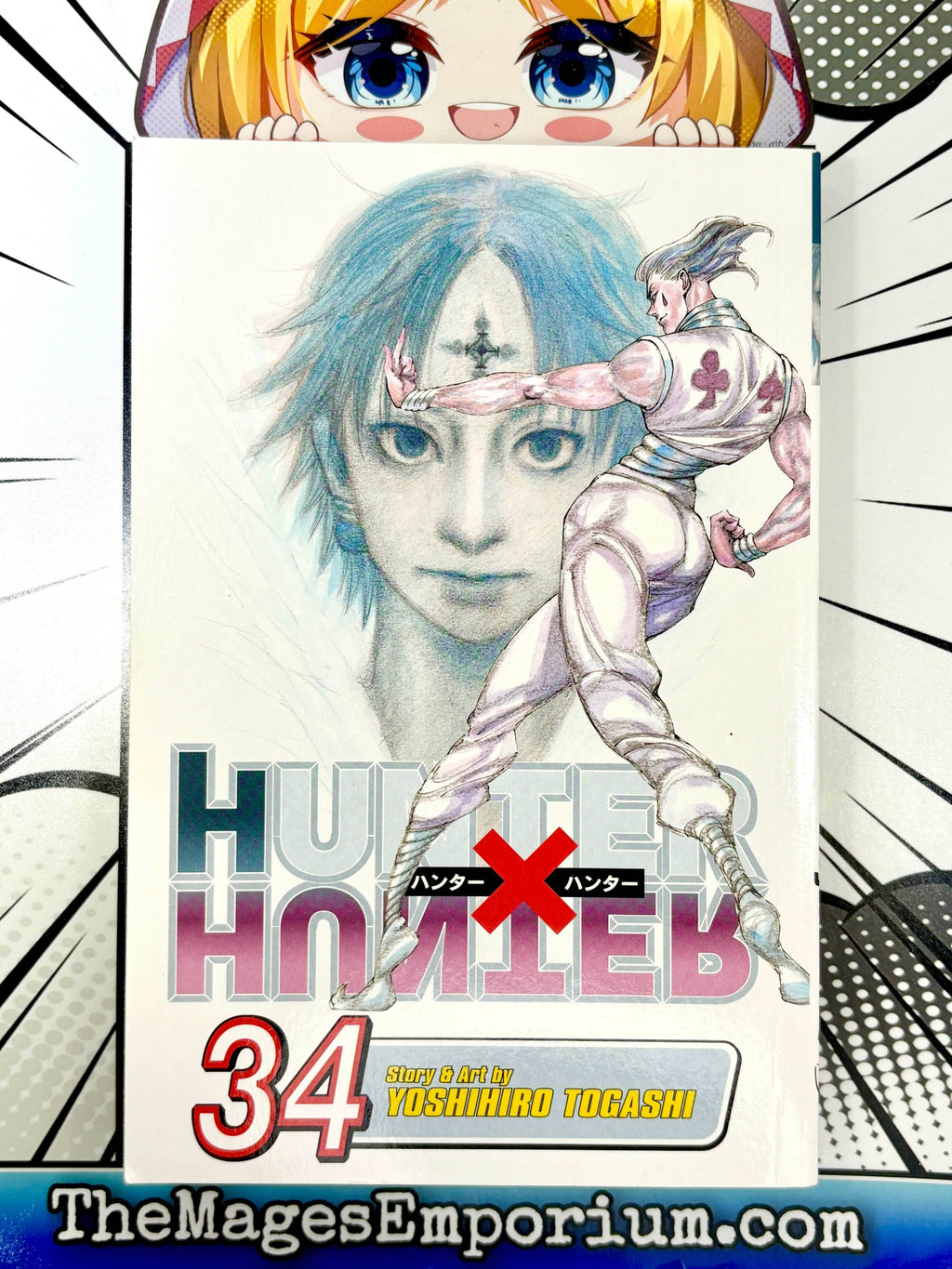 Hunter x Hunter Vol 34 - 