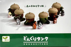 Acorn Tank Donguri Tank Blind Box (1 Blind Box) - 