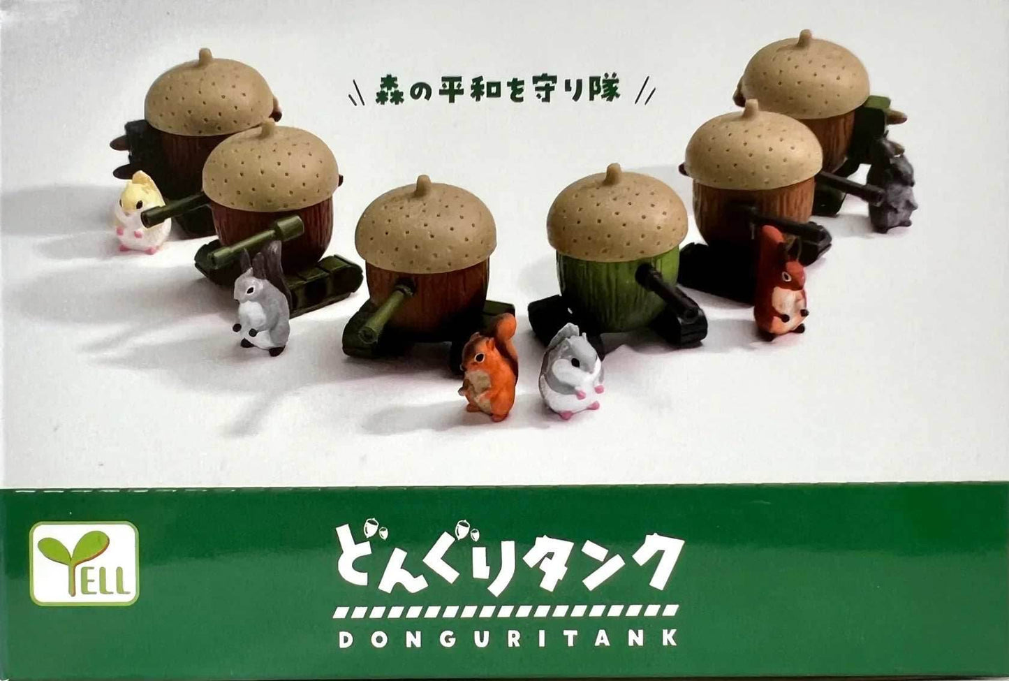 Acorn Tank Donguri Tank Blind Box (1 Blind Box) - 