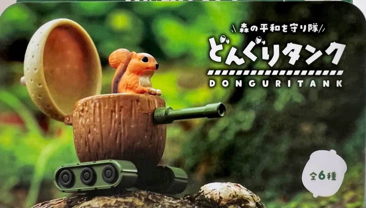 Acorn Tank Donguri Tank Blind Box (1 Blind Box) - 