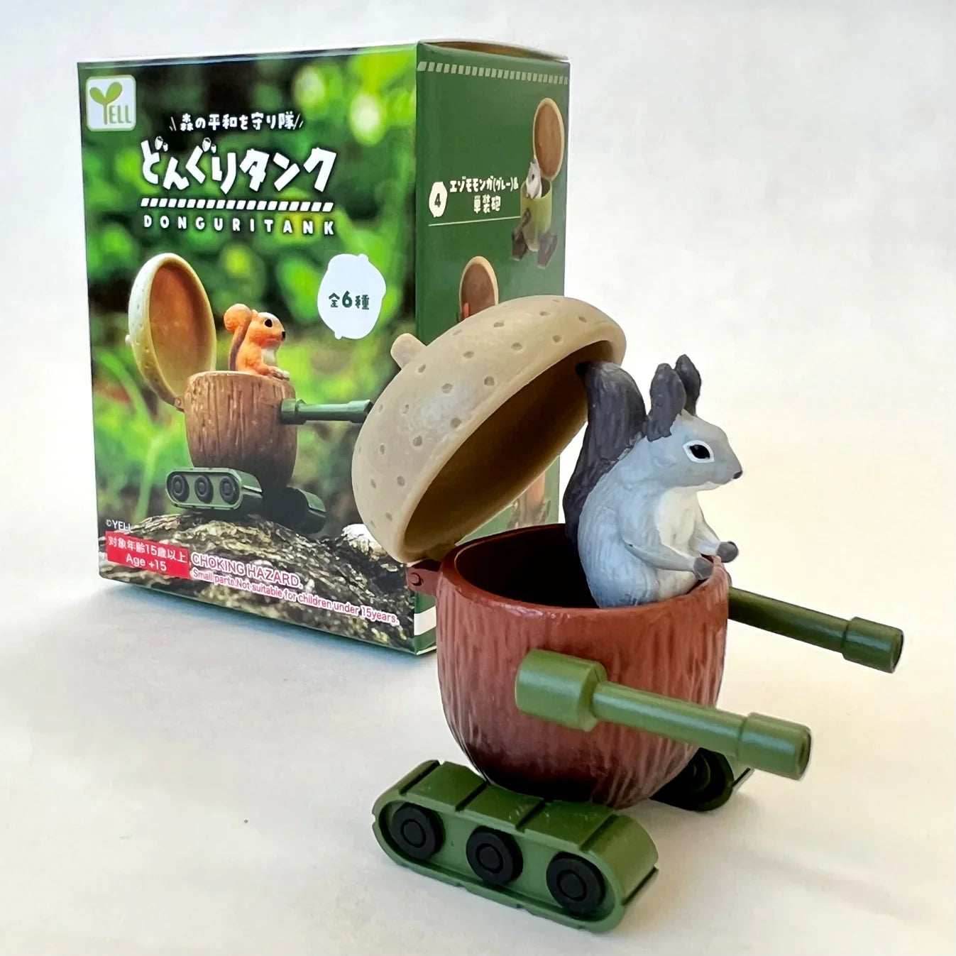 Acorn Tank Donguri Tank Blind Box (1 Blind Box) - 