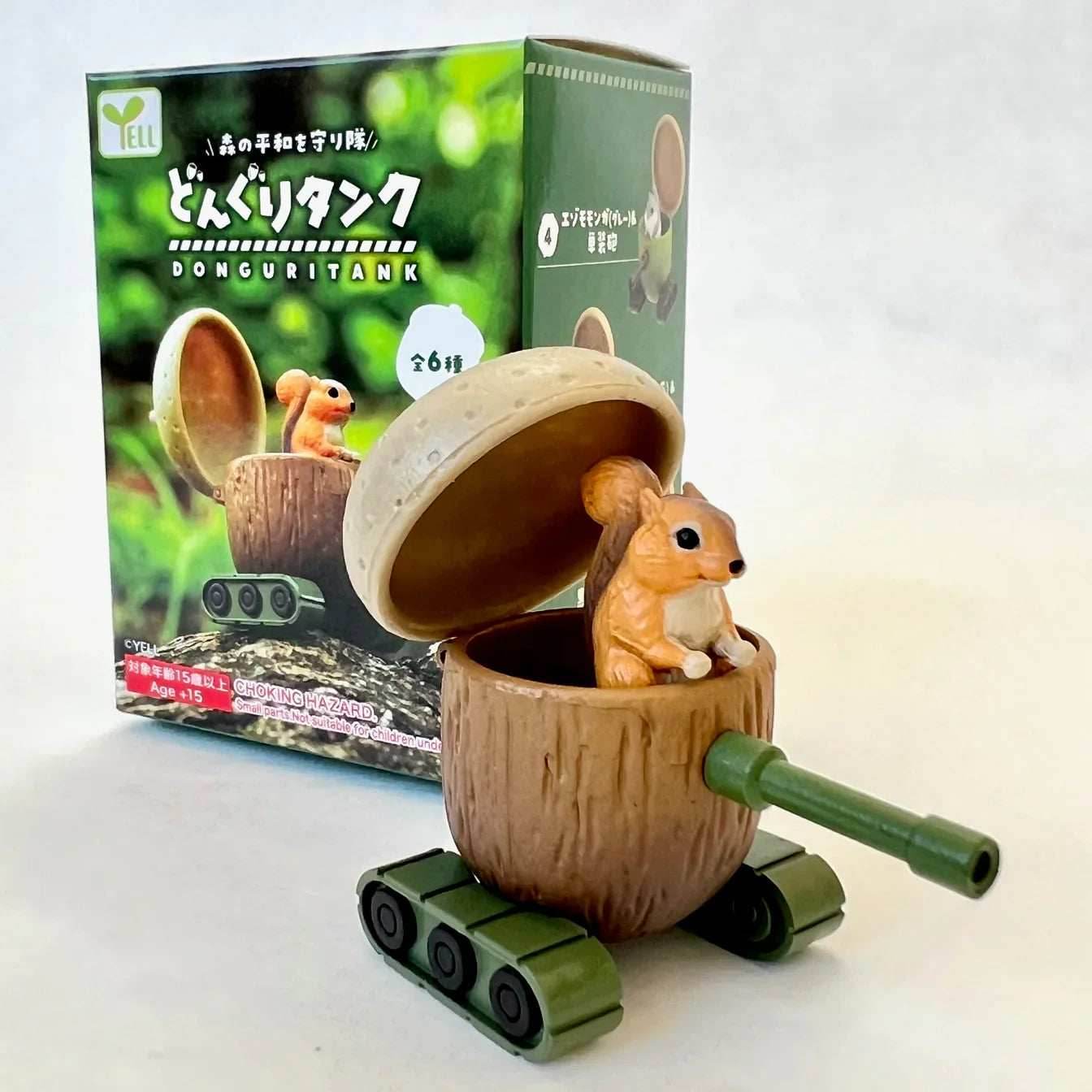 Acorn Tank Donguri Tank Blind Box (1 Blind Box) - 