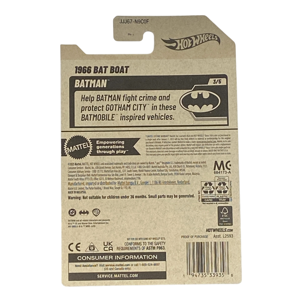 Black Hot Wheels 1966 Bat Boat | Batman Series 3/5