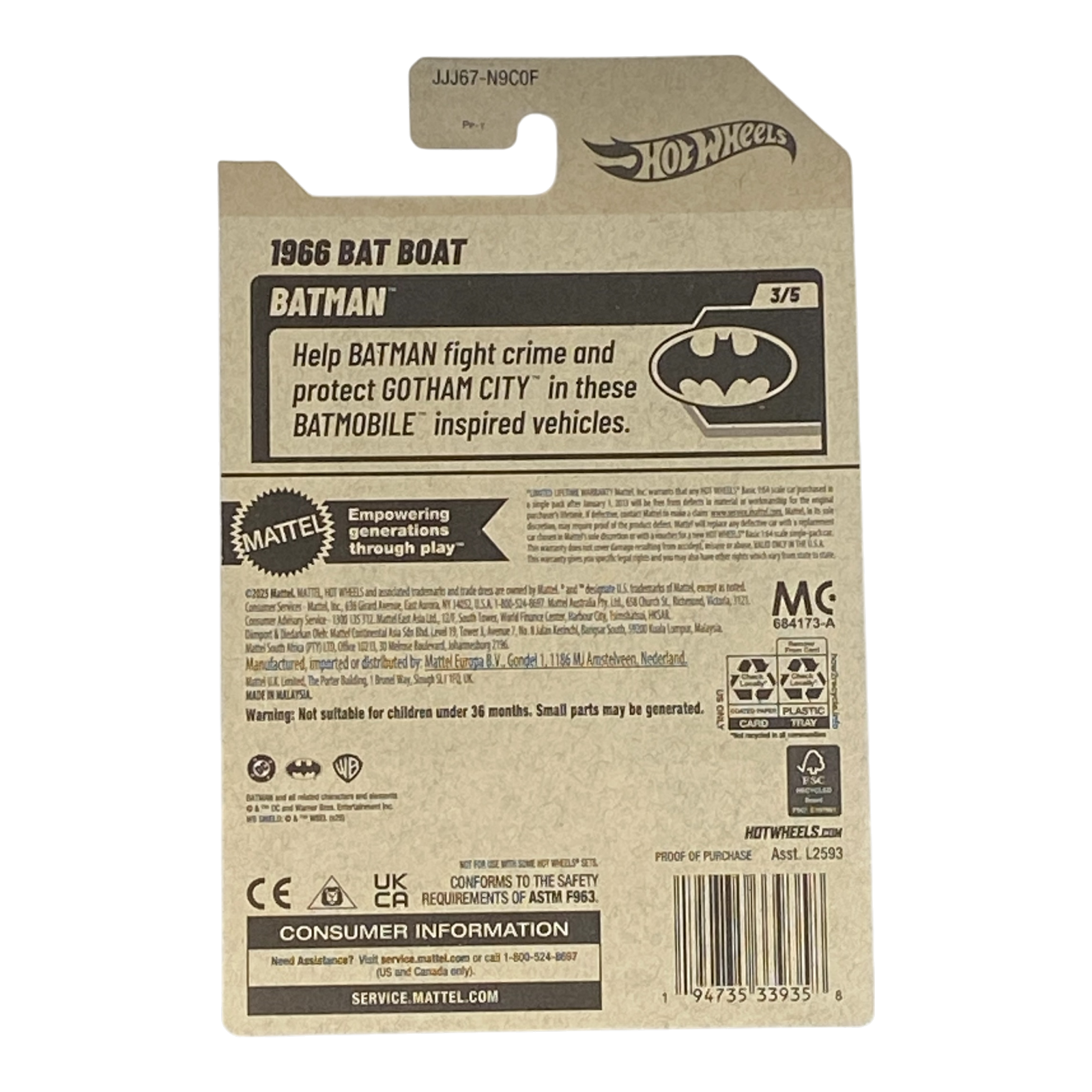 Black Hot Wheels 1966 Bat Boat | Batman Series 3/5