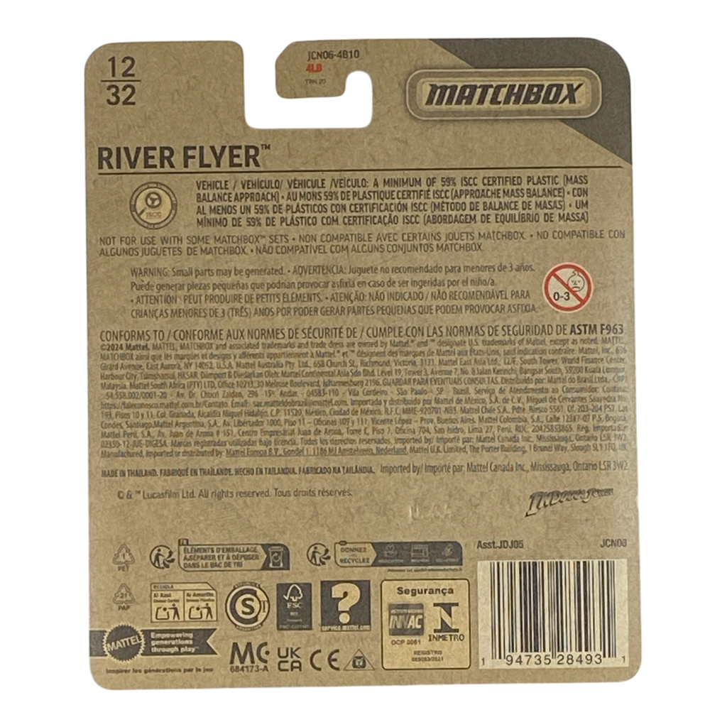 Matchbox River Flyer | Indiana Jones Special Edition