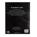 Infected!  Hardcover