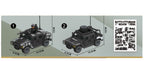 Swat Humvee - Mil-Blox