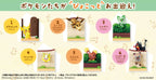 Re-Ment: Pokemon - Pyokotto "Waited For You" Collection - Blind Box