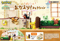 Re-Ment: Pokemon - Pyokotto "Waited For You" Collection - Blind Box