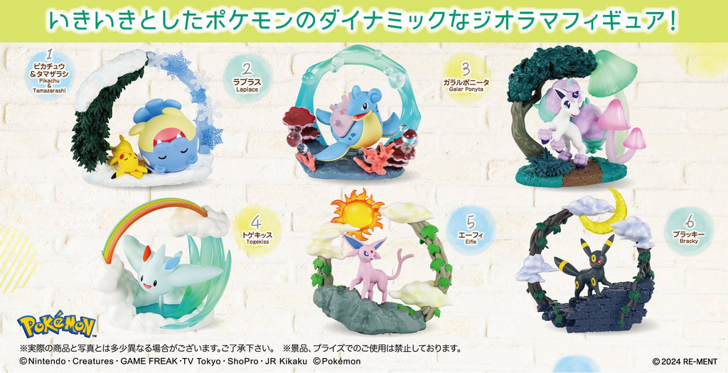 Re-Ment: Pokemon - Circular Diorama Collection - Blind Box