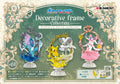 Re-Ment: Pokemon - Decorative Frame Collection - Blind Box
