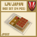 DUST 1947: IJN Dice Set (24) - 