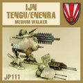 DUST 1947: IJN Tengu/Enenra Medium Walker (Railgun/AA) - 