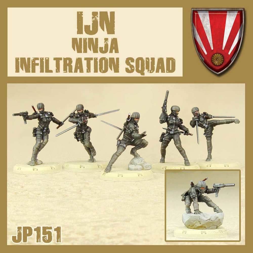 DUST 1947: IJN Ninja Infiltration Squad - 