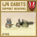 DUST 1947: IJN/Japan Cadet Support - 