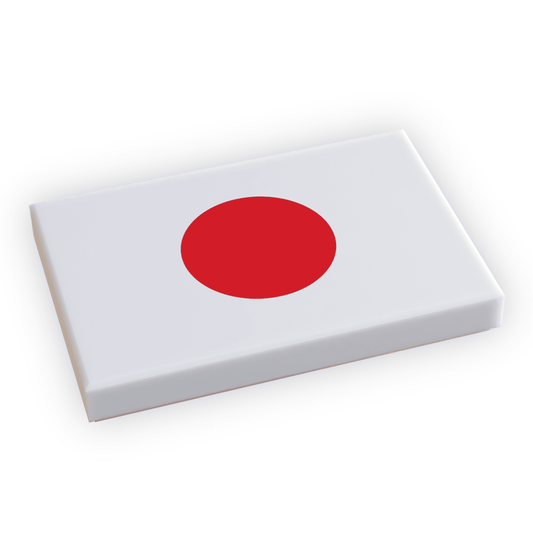 Japan Flag (2x3 Tile) made using LEGO part - 