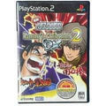 Jissen Pachislot Hisshouhou Sammy's Collection 2 DX - JP Playstation 2 - 