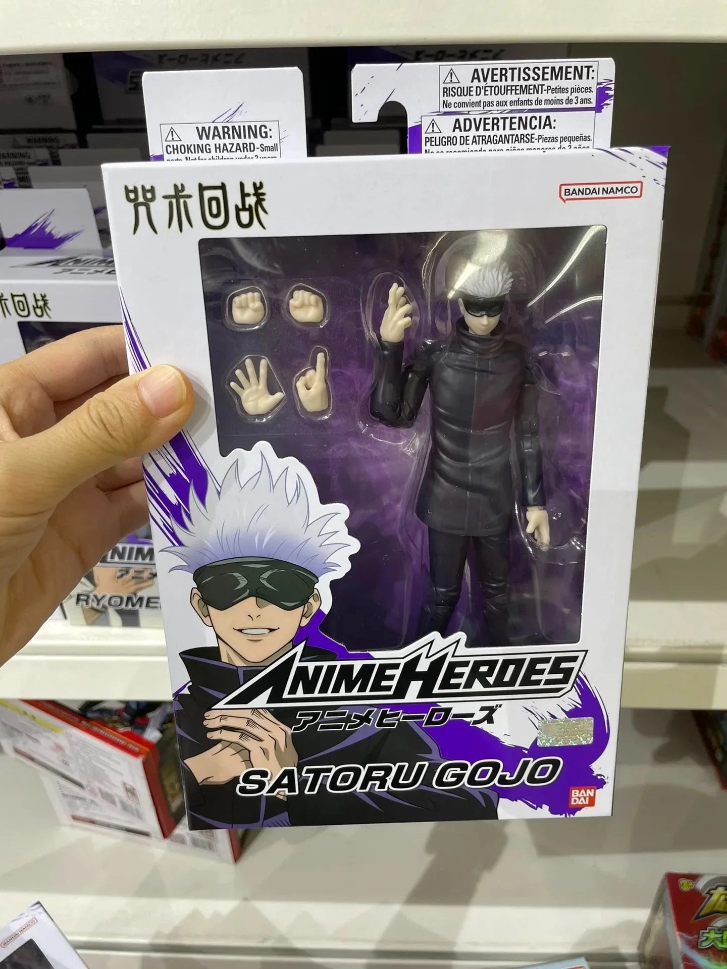 Jujutsu Kaisen Action Figure Gojo Satoru Itadori Yuji Fushiguro Megumi Anime Figurines Gifts 17 CM