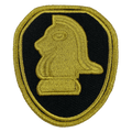 CC-002 Knight Rider KITT 4-inch metallic gold 3D iron-on patch - 