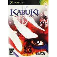 Kabuki Warriors - Xbox