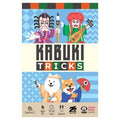 Kabuki Tricks - 