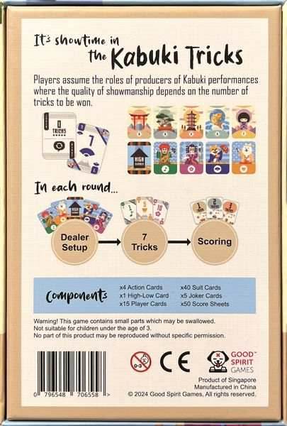 Kabuki Tricks - 