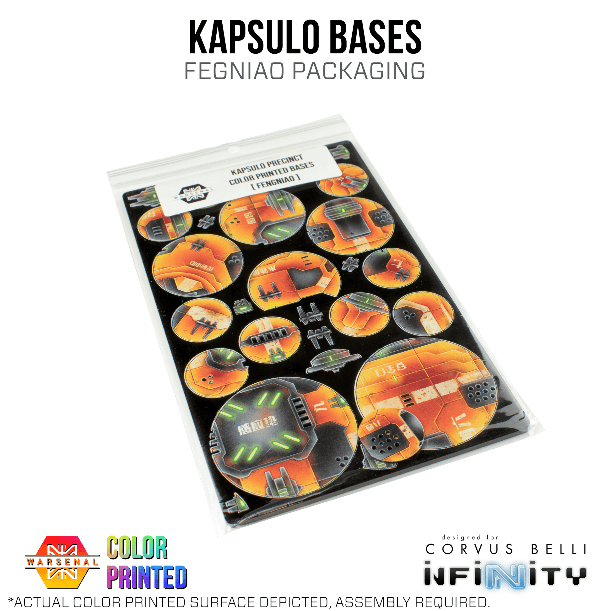 Kapsulo Bases [Color Printed] - Blue Star