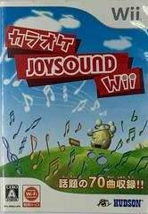 Karaoke Joysound Wii - JP Wii - 