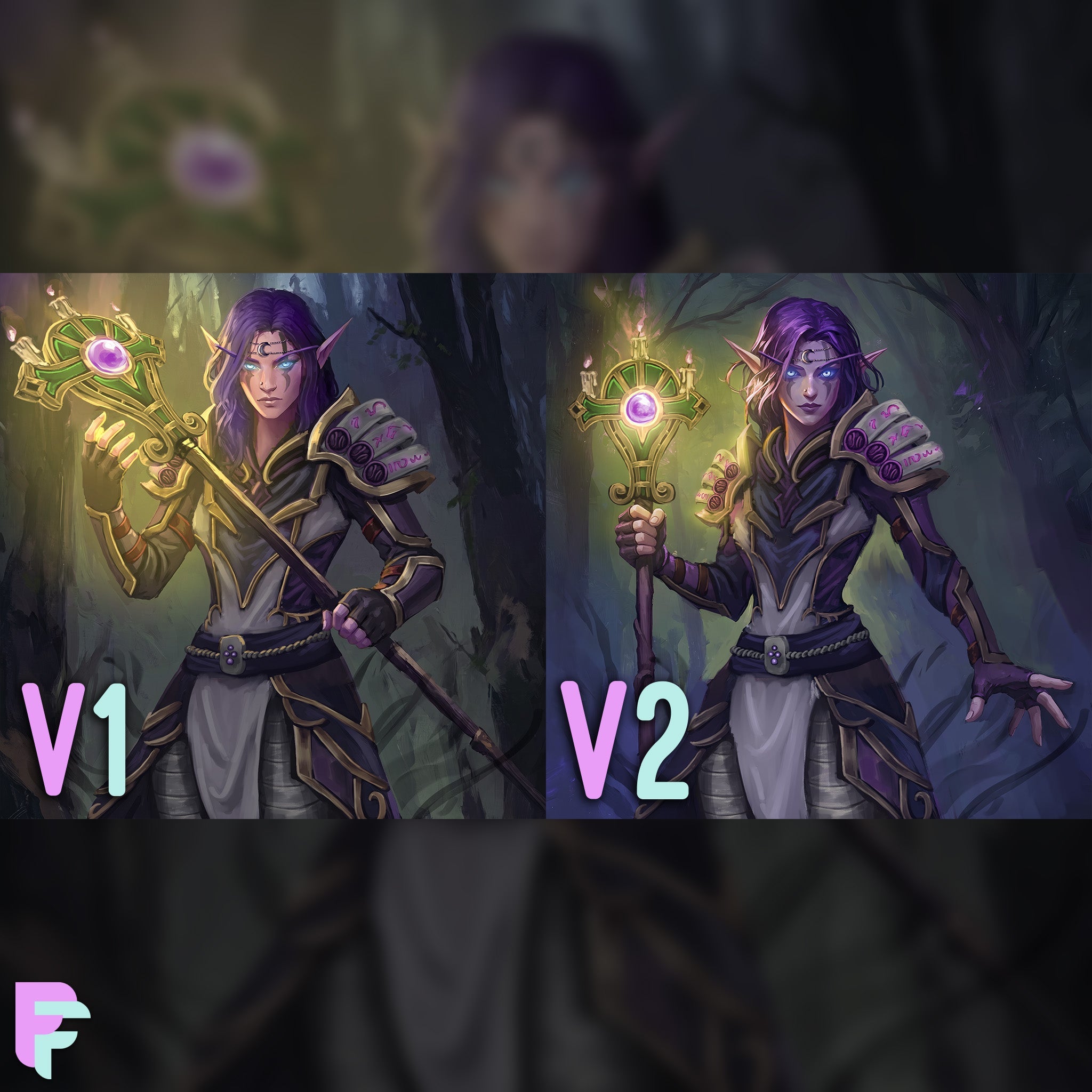 Dual Vision Upgrade