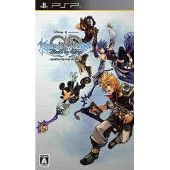 Kingdom Hearts: Birth By Sleep - JP PSP (LOOSE)